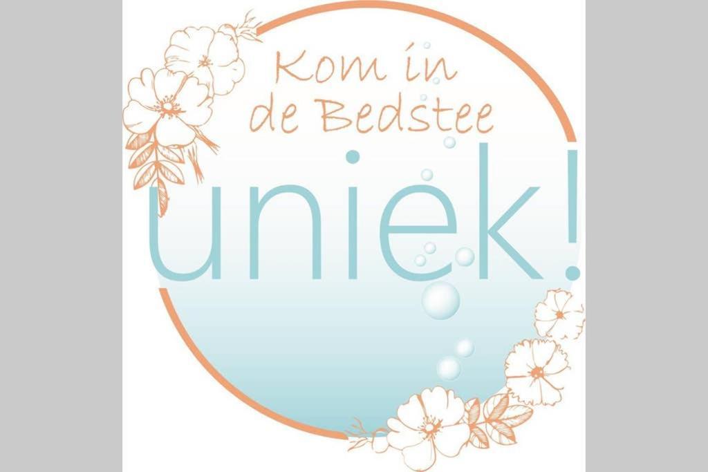 Nieuw: Kom In De Bedstee Uniek! Winterswijk Extérieur photo